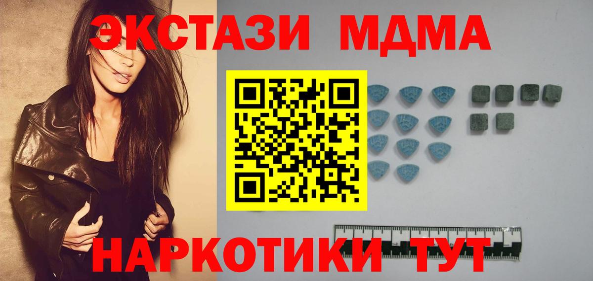 ЭКСТАЗИ louis Vuitton Дербент