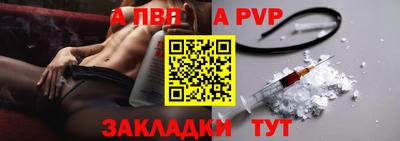 мяу мяу мука Кинель