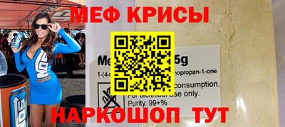 2c-b Кимры