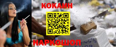 мяу мяу мука Кинель