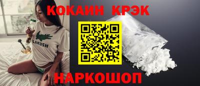 apvp Конаково