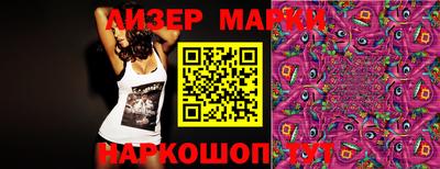 мефедрон Кингисепп