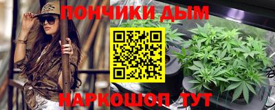 apvp Конаково