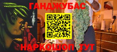 apvp Конаково