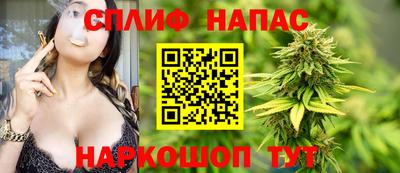 2c-b Кимры