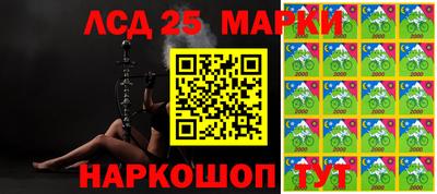 мефедрон Кингисепп