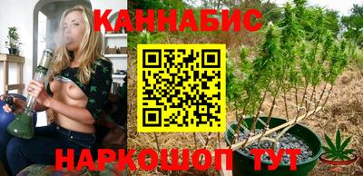 мяу мяу мука Кинель
