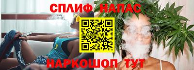 мефедрон Кингисепп