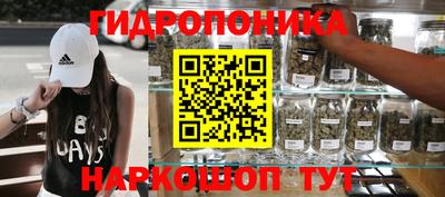 мефедрон Кингисепп