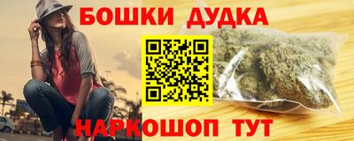 мяу мяу мука Кинель