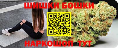 2c-b Кимры