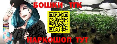 2c-b Кимры