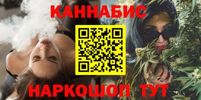 2c-b Кимры