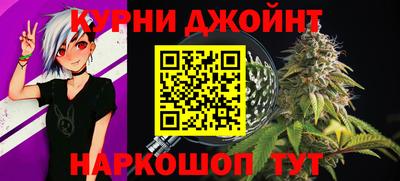 мяу мяу мука Кинель
