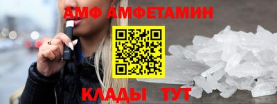 2c-b Кимры