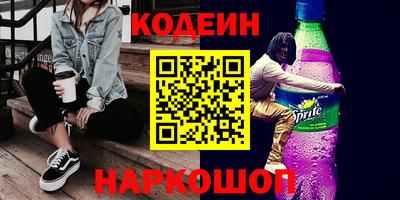 мяу мяу мука Кинель