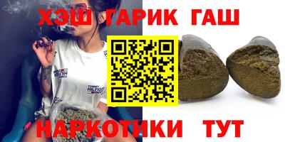 2c-b Кимры