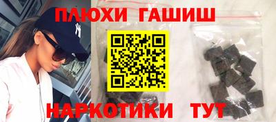 мяу мяу мука Кинель