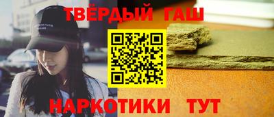 мяу мяу мука Кинель