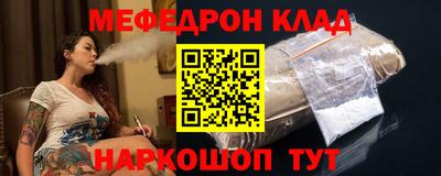 2c-b Кимры