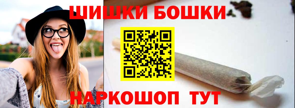 Конопля LSD WEED Дербент